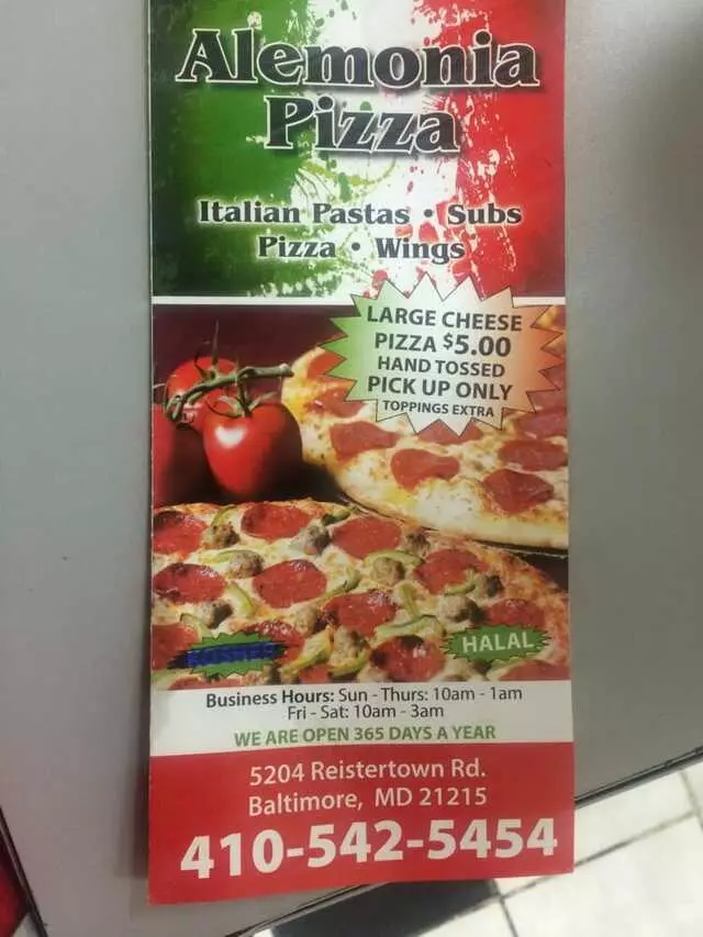 Alemonia Pizza