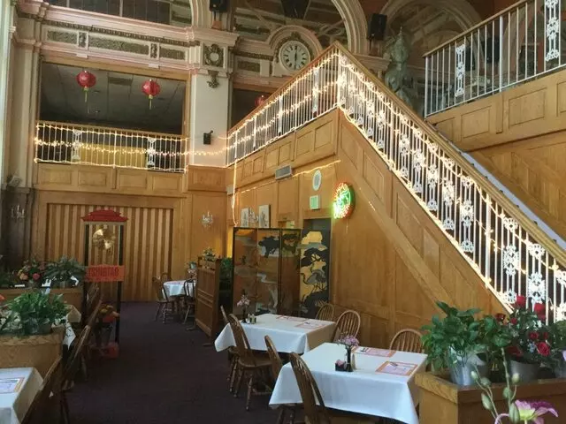 China Room