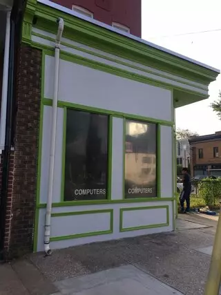 Computer Clinic