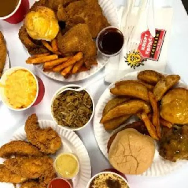 Krispy Krunchy Chicken