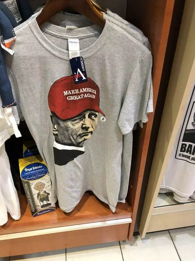 America!