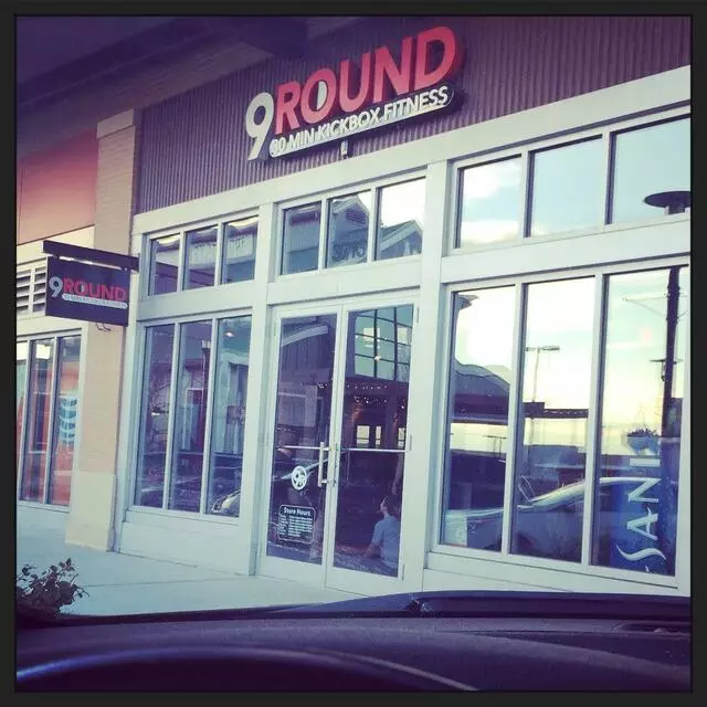 9Round - Baltimore