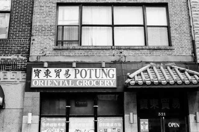 Po Tung Trading