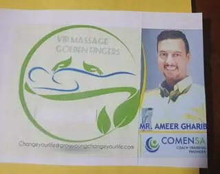 Ameergharib