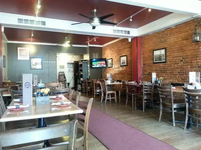 Alexander’s Tavern