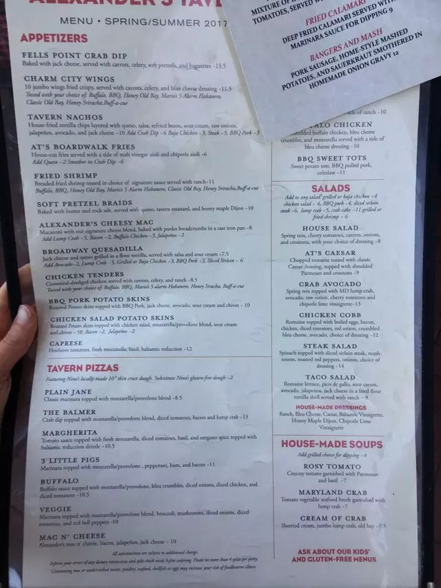 Alexander’s Tavern