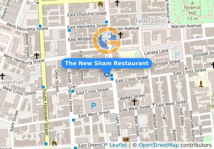The New Sham Restaurant